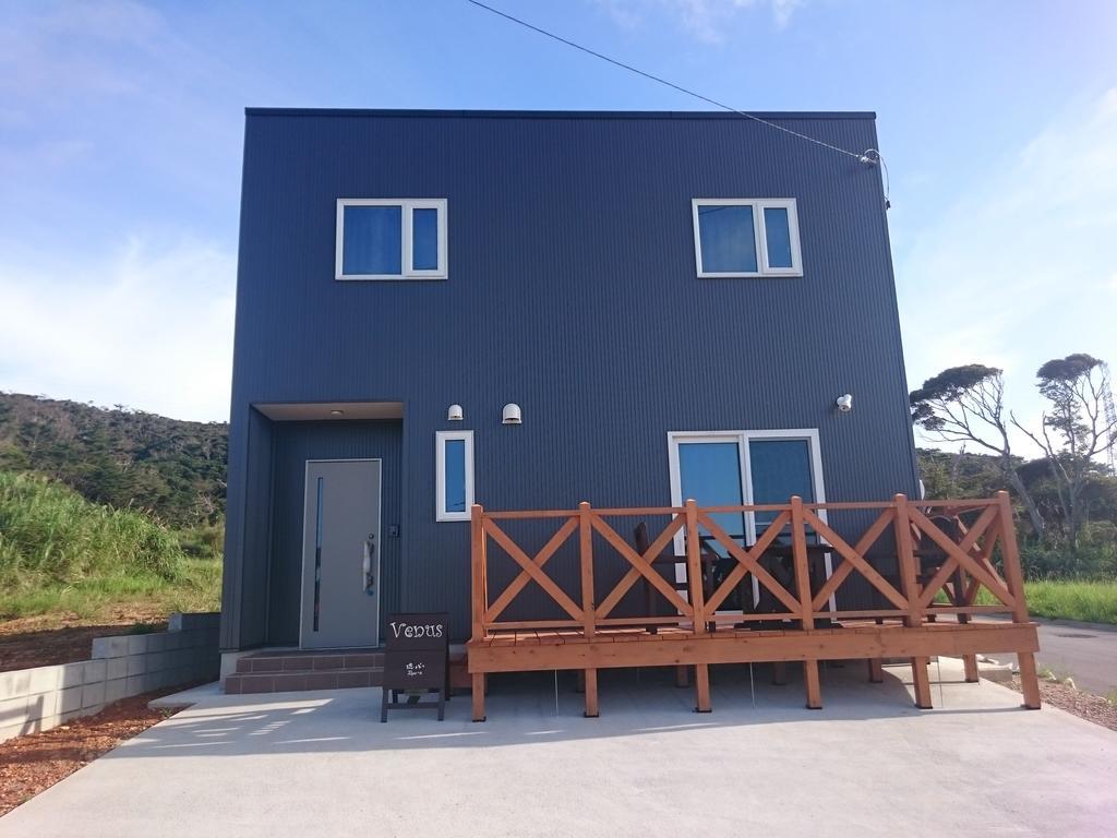 Ryu-A Villa Nakijin Dış mekan fotoğraf